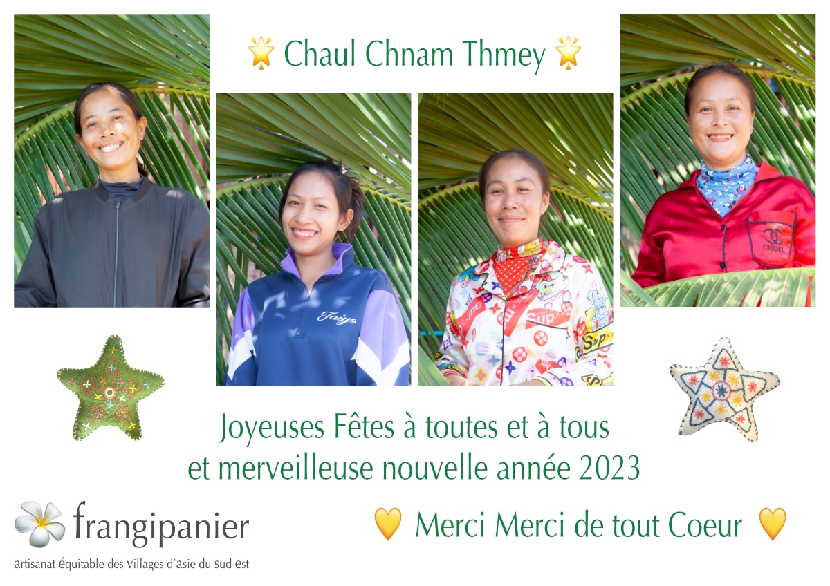 voeux_noel_2022_frangipanier_artisanes_cambodge-1200x849